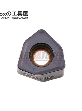 三菱铣刀片JOMU090512ZZER-L/JOMU090512ZZER-M/JOMU140715ZZER-M