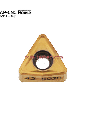 安全/SAFETY数控刀片WNKU04T3PNEN-42 WNKU06T3PNHL-82 5020 5050