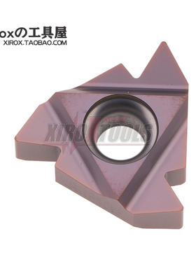 三菱数控螺纹刀片Mitsubishi MMT22ER350ISO VP10MF螺距4.0