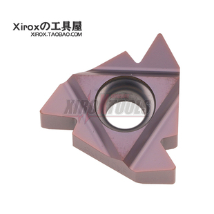 三菱数控螺纹刀片Mitsubishi VP10MF螺距4.0 MMT22ER350ISO