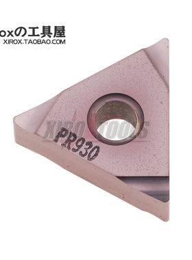 京瓷/Kyocera数控车刀片TNEG160404L-SSF PR930反刀刀尖R0.4