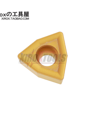 黛杰/Dijet数控U钻刀片快速钻刀片WCMX06T308 JC215V