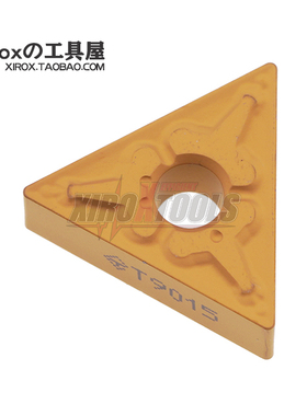 Tungaloy数控车刀片TNMG160404-TM/TNMG160408-TM T9125/T9225