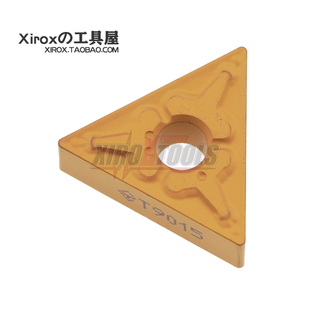 Tungaloy数控车刀片TNMG160404-TM/TNMG160408-TM T9125/T9225