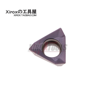 Tungaloy数控铣刀片TOMT060304PDER-MJ/TOMT060308PDER-MJ AH3135