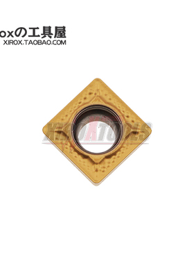 普拉米特/PRAMET数控铣刀片SCET060204-SD/SCET09T308-SD D8330