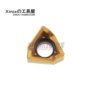 PC6510 PC3600 克洛伊数控铣刀XNKT060405PNSR KORLOY