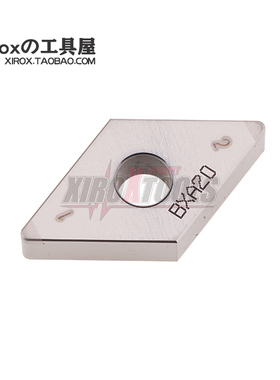 Tungaloy数控刀片2QP-DNGA150408-H BXA20淬火件R.8