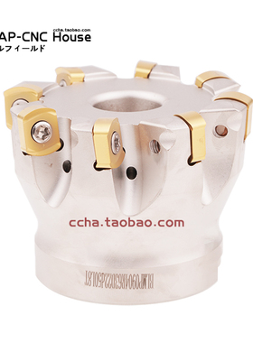 BLMP0904R内冷出水快进给双面铣刀盘TFMBL40-16 40-22 50-22