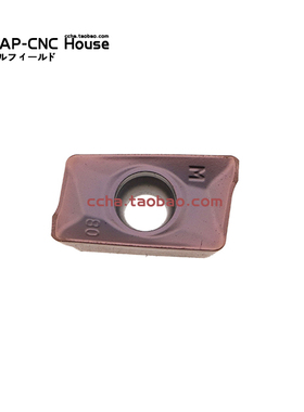 数控铣刀片 APKT11T308-PM YBG205