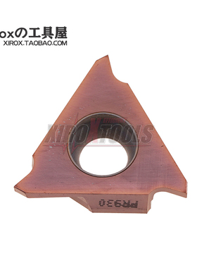 京瓷Kyocera数控刀片GBA43R145-020/GBA43R200-020/GBA43R280-030