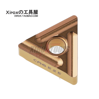 京瓷/Kyocera数控车刀片TNMG160404R-ST CA6525开槽正刀刀尖R0.4