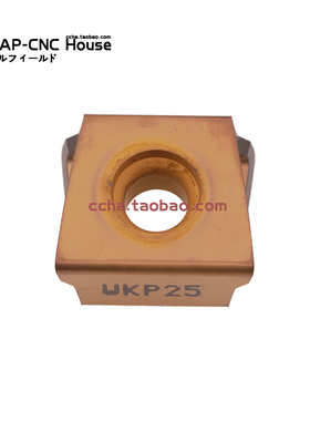 瓦尔特Waterl 数控铣刀片LNHU120608R-F55T WKP25铸铁钢件R0.8