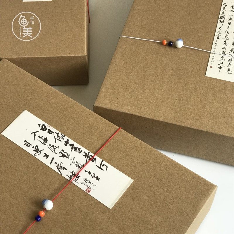 礼品盒瓦楞纸天地盖书法盒子中国风服装披肩围巾包装盒古风礼盒