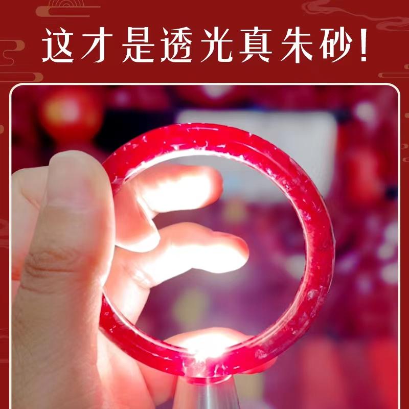 天然原矿朱砂颗粒手镯