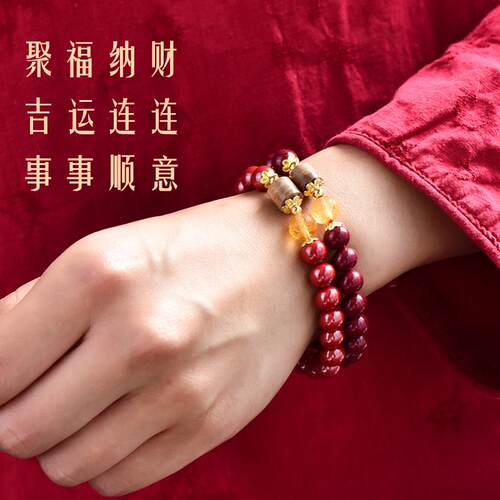 朱砂手串女双圈蜜蜡沉香手链女小众高级本命年化解护体礼物叠戴