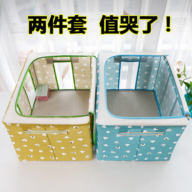 装衣服收纳箱布艺整理箱牛津布储物箱大号玩具收纳盒衣物折叠衣柜 Изображение 1 装衣服收纳箱布艺整理箱牛津布储物箱大号玩具收纳盒衣物折叠衣柜 Изображение 1