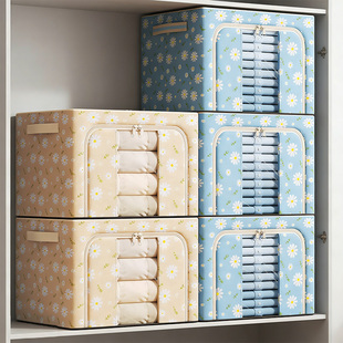 收纳箱加厚牛津布防潮神器收纳家用衣柜装衣服被子大容量整理储物