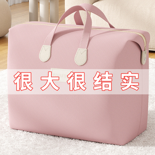 真空压缩袋收纳袋衣服被子棉被羽绒服收纳神器行李箱专用加厚袋子