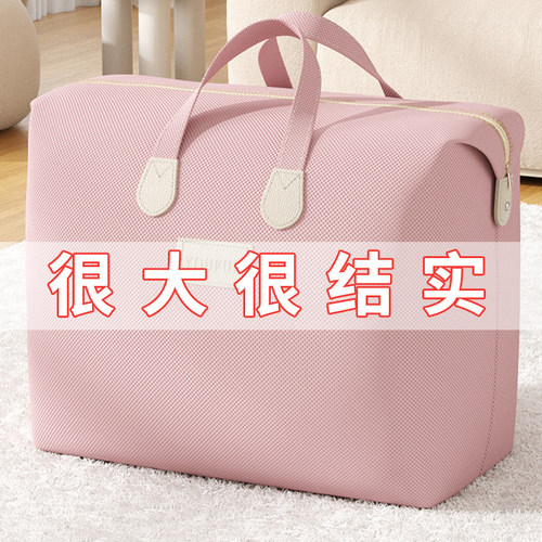 真空压缩袋收纳袋衣服被子棉被