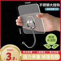 姏 哄 樿 挬 樿 樿 鍏嶆 鍏嶆 墦 瀛 旈 棬 鎴 鎴 笉 笉 阌 挗 鐗 鐗 ╂ ╂ ╂ ╂ ╂ ╂