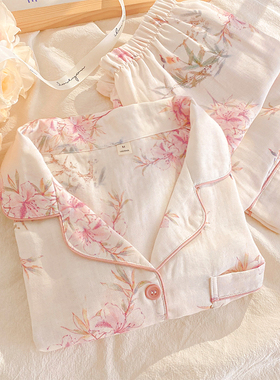 竹纤维双层纱睡衣女夏薄款长袖长裤可外穿碎花春秋宽松家居服套装