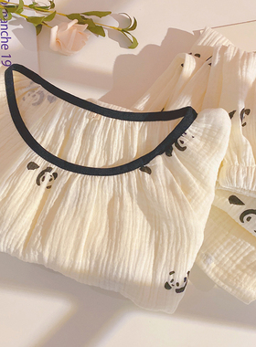 短袖长裤睡衣女款纯棉泡泡棉纱夏季家居服双层纱布可外穿圆领套装