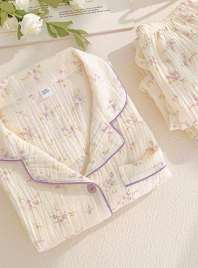 泡泡棉纱睡衣女款春秋季纯棉长袖套装碎花大码全棉纱布外穿家居服