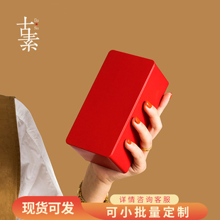 盒肉桂白茶长方形铁盒高档纯色铁罐茶叶罐伴手礼空盒定制 茶叶包装