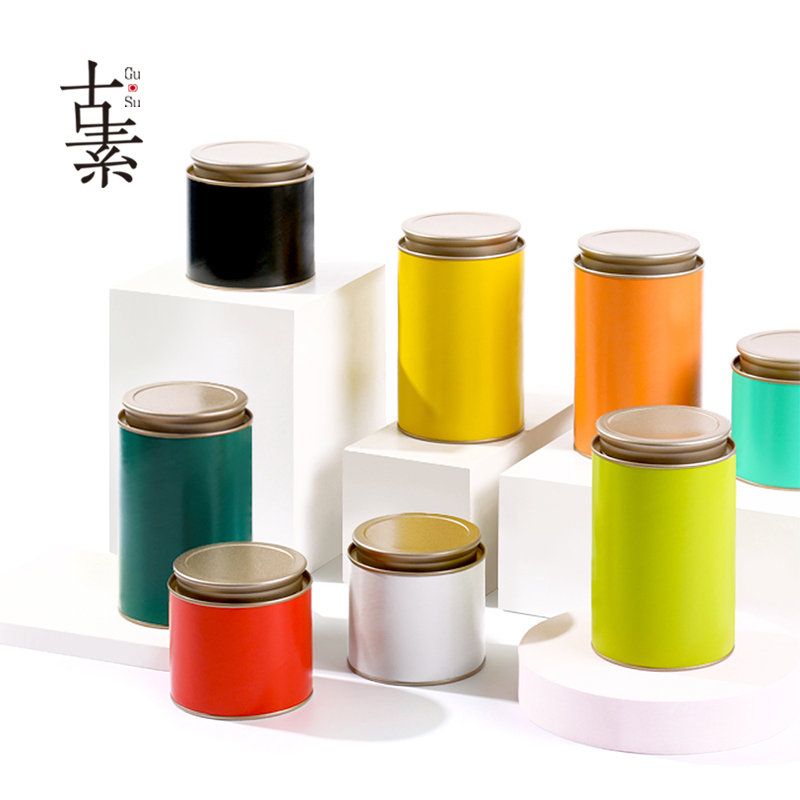 茶叶密封罐古素纸纯色小清新定制