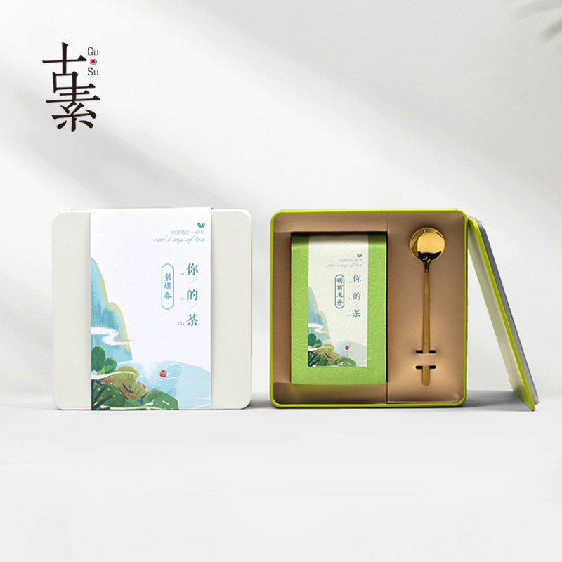 茶叶包装盒绿茶明前龙井包装礼盒红茶福鼎白茶普洱养生茶铁盒定制