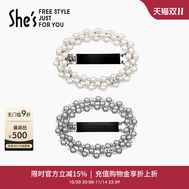 shes茜子复古珍珠手工编织发夹