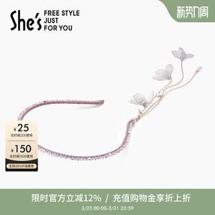 shes茜子爱 模样原创郁金香流苏发箍头箍发卡轻奢高档头饰发饰
