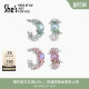 shes茜子莫奈印象波光璀璨工艺水晶925银针时尚 浪漫耳钉耳环耳饰