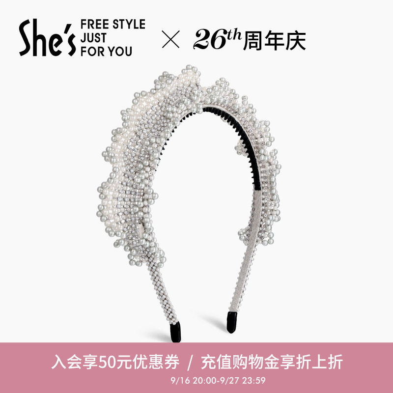 Veryshes典雅巴洛克珍珠编织发箍