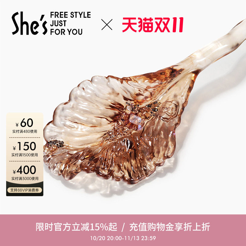 shes莫奈渐变水晶兰花瓣发簪