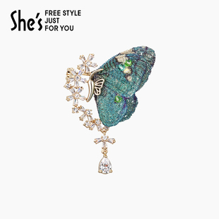 【明星同款】shes茜子刺绣蝴蝶胸针高端精致胸花别针配饰节日礼物