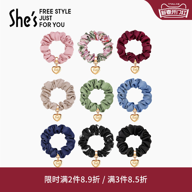 shes发饰心形丸子头发圈大肠圈女头花头绳马尾绑头发发绳头饰