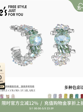 shes茜子莫奈印象波光璀璨工艺水晶925银针时尚浪漫耳钉耳环耳饰
