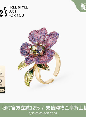 shes茜子刺绣花朵戒指