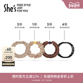 日常百搭实用皮筋女扎头套装 shes茜子马尾发绳组合11件多款 式 发圈