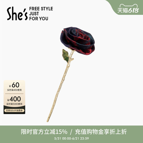 设计师轻奢饰品