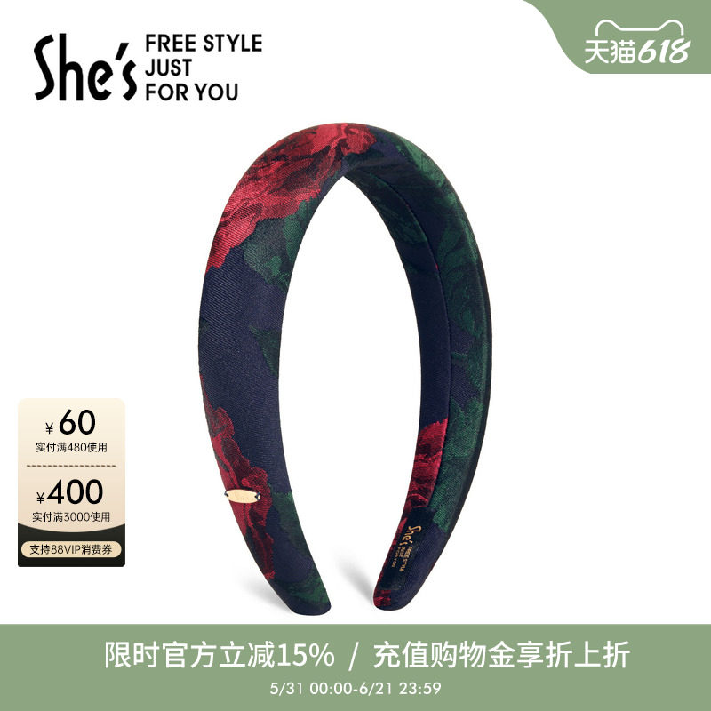 shes茜子轻简循迹复古玫瑰提花发箍头箍设计感发卡时尚外出发饰