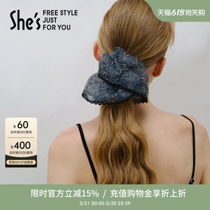 shes茜子轻简复古花纹桑蚕丝发圈