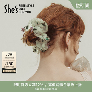 shes茜子卢梭假日手工刺绣花朵欧根纱盘发圈马尾发绳头花发饰头饰