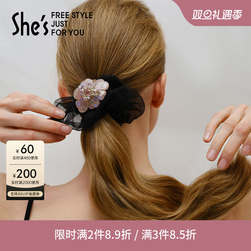 shes茜子浪漫花朵大肠发圈
