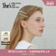 shes茜子莫奈波光时尚 轻盈板材边夹刘海夹碎发夹盘发侧夹一对