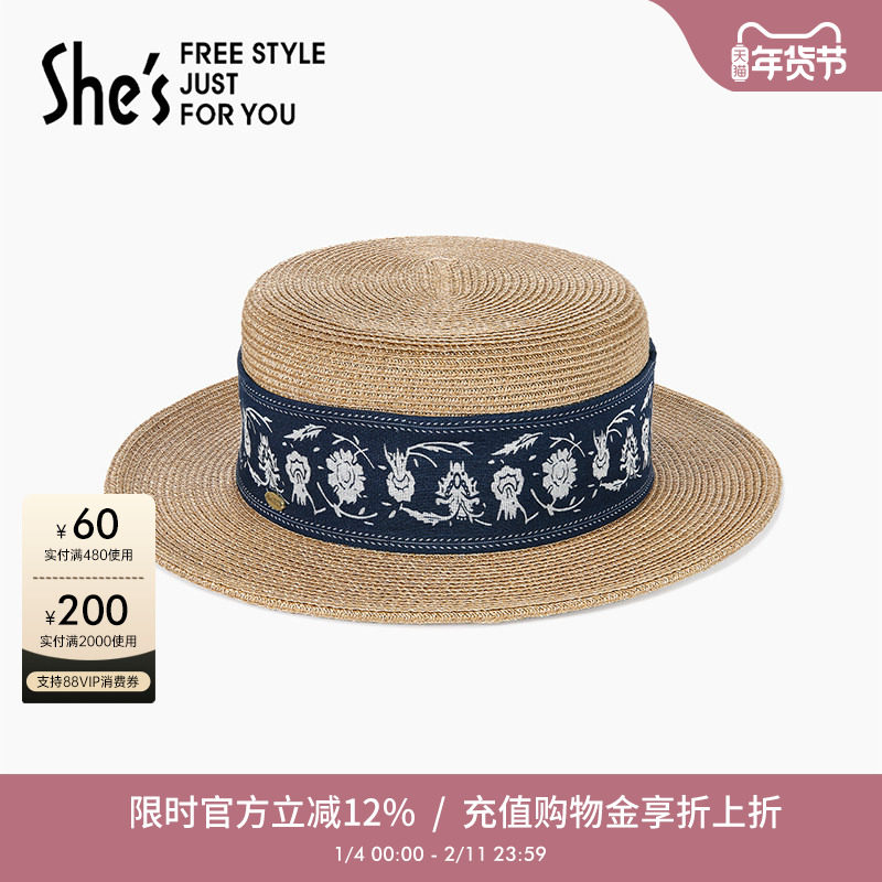 shes茜子波西米亚风度假防晒平沿太阳帽简约沙滩帽民族风平顶帽,服饰配件/皮带/帽子/围巾,帽子,淘宝优惠券,粉丝福利购,淘宝优惠卷