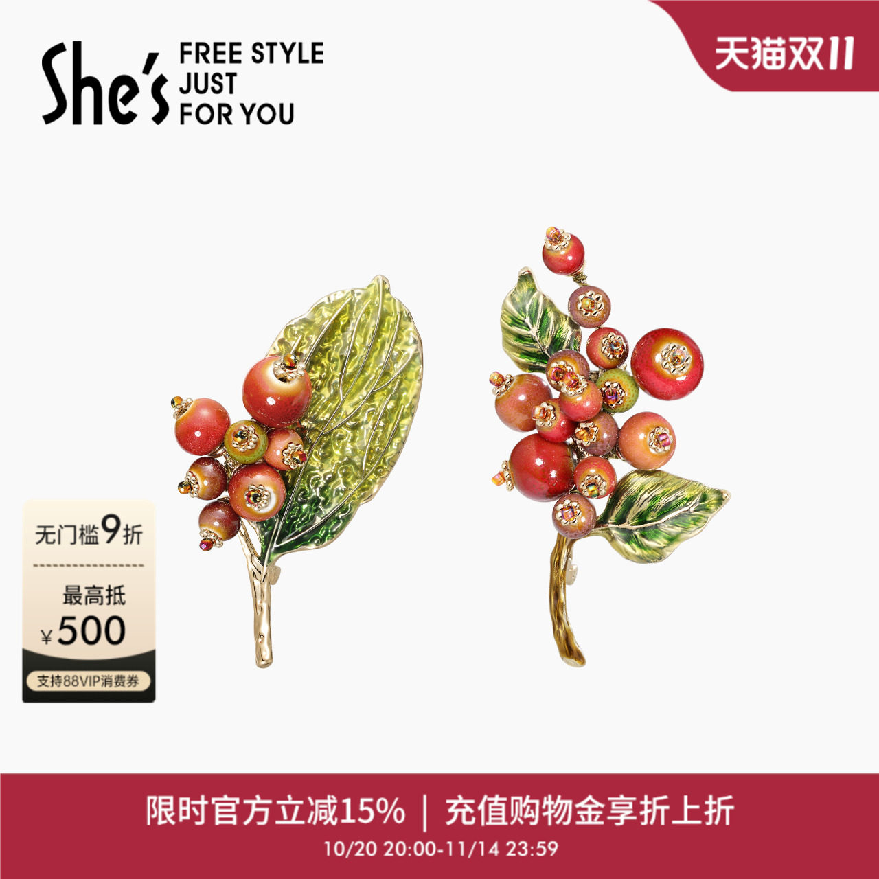 ��Ҷ��A0 shes�⾳������������ʽɽ髹����뾫�����ݸߵ��ػ������������