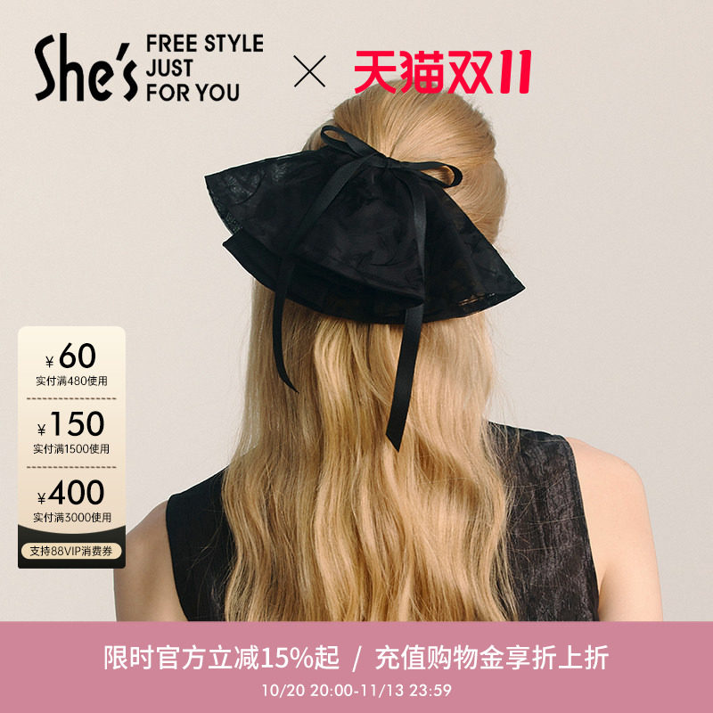 shes茜子自然复刻夜色金蝶超大蝴蝶结裙摆造型马尾半发夹盘发夹